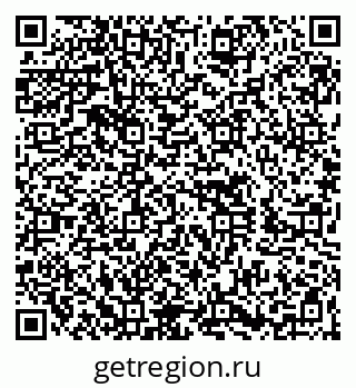 79260615869
