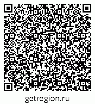 79260615870