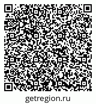 79260615921