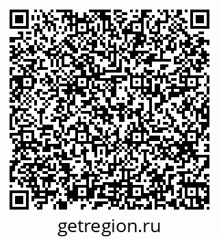 79260615943