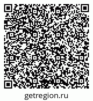 79260615984