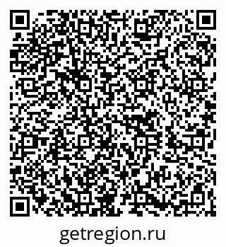 79260616002
