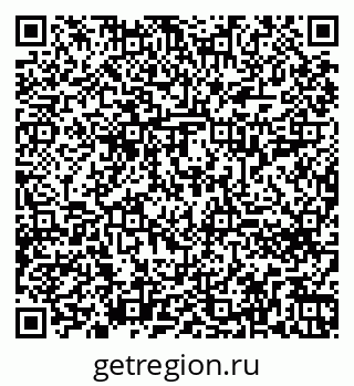 79260616006