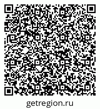 79260616008