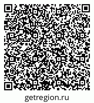 79260616009