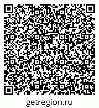 79260616013
