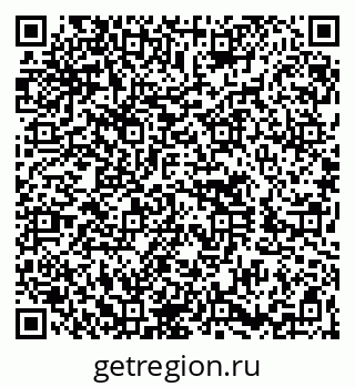 79260616020