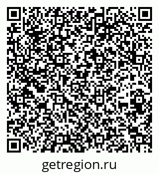 79260616025