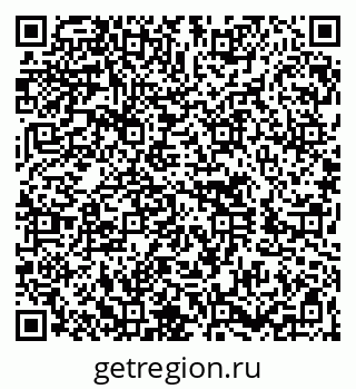 79260616033