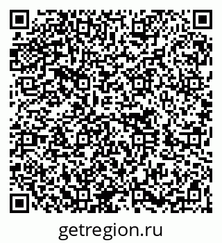 79260616072