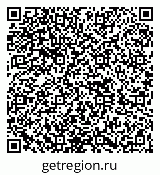 79260616082