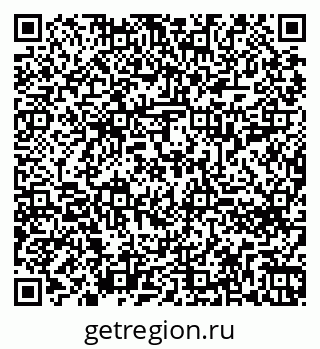 79260616094