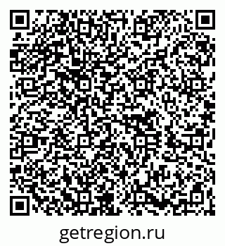 79260616120
