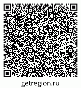 79260616133
