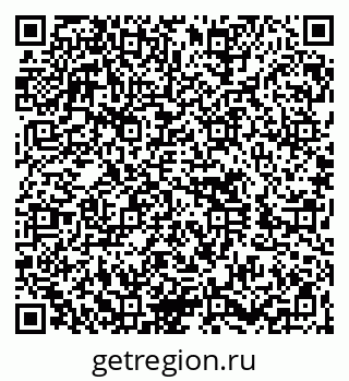 79260616237