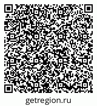79260616238