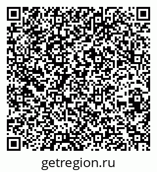 79260616297