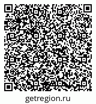 79260616400