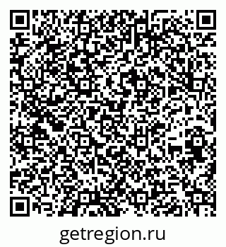 79260616488
