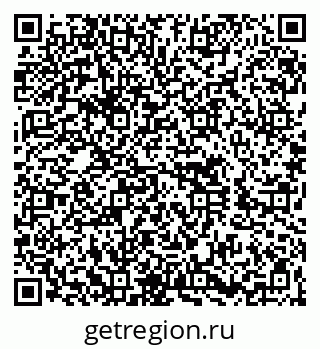 79260616525