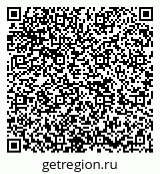 79260616530