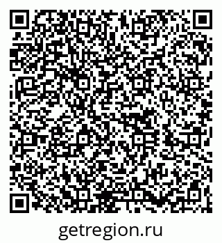 79260616538