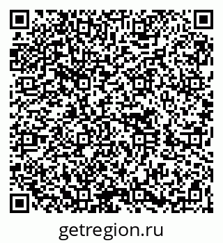 79260616560