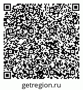 79260616567