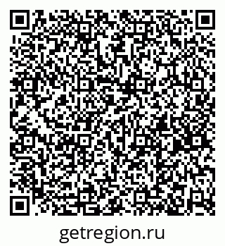 79260616738