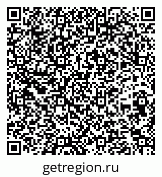 79260616765
