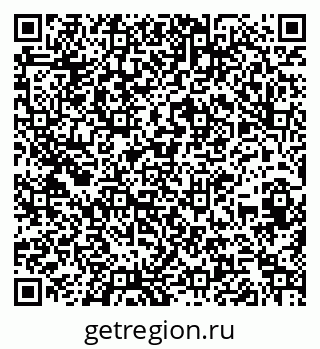 79260616841