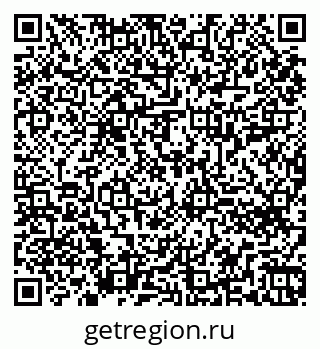 79260616865