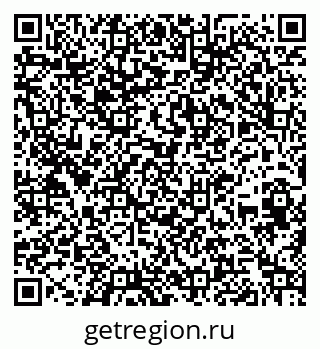 79260616920