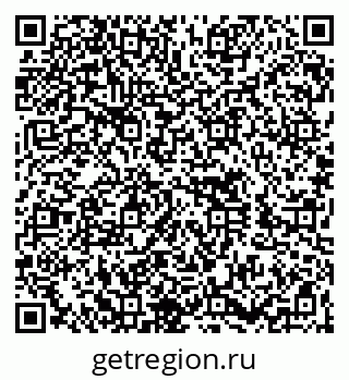 79260616933