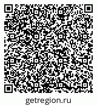 79260616945