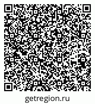 79260616969