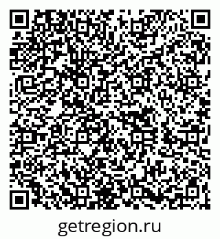 79260616976