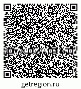 79260616977