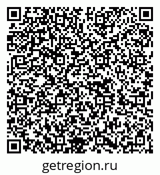 79260616984