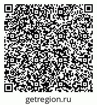 79260616994