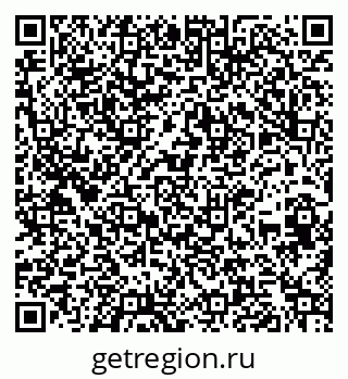 79260616996