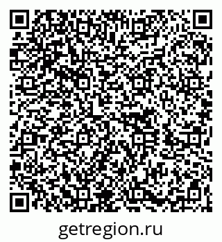 79260617001