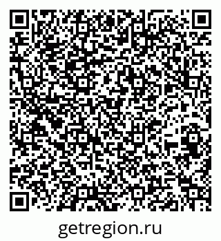 79260617004