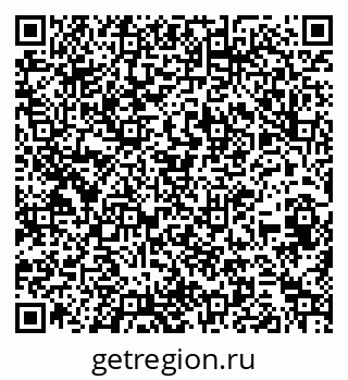 79260617014