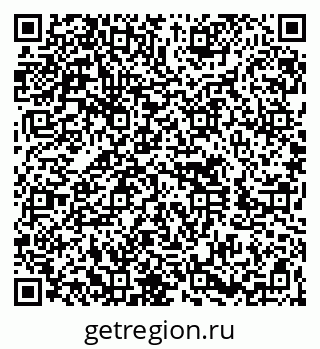 79260617020
