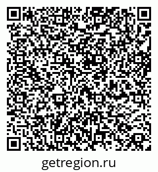 79260617064