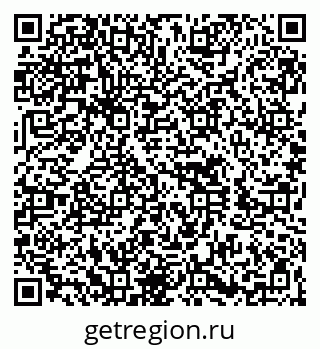 79260617065