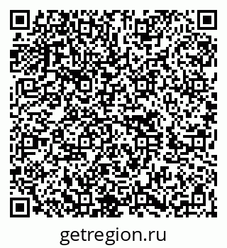 79260617084