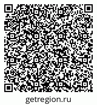 79260617088