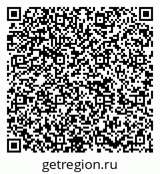 79260617138